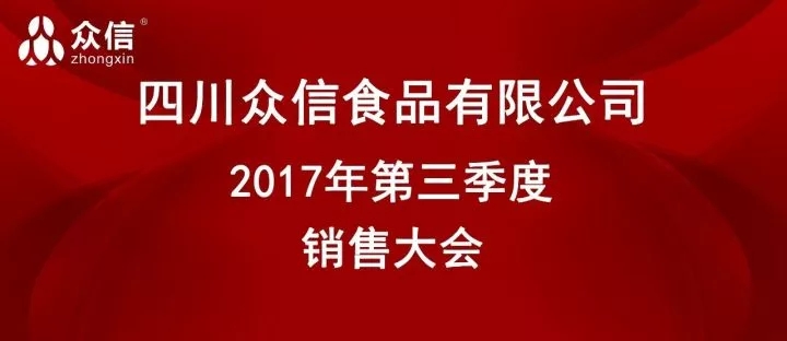 微信图片_20171103100110.jpg 微信图片_20171103100110.jpg
